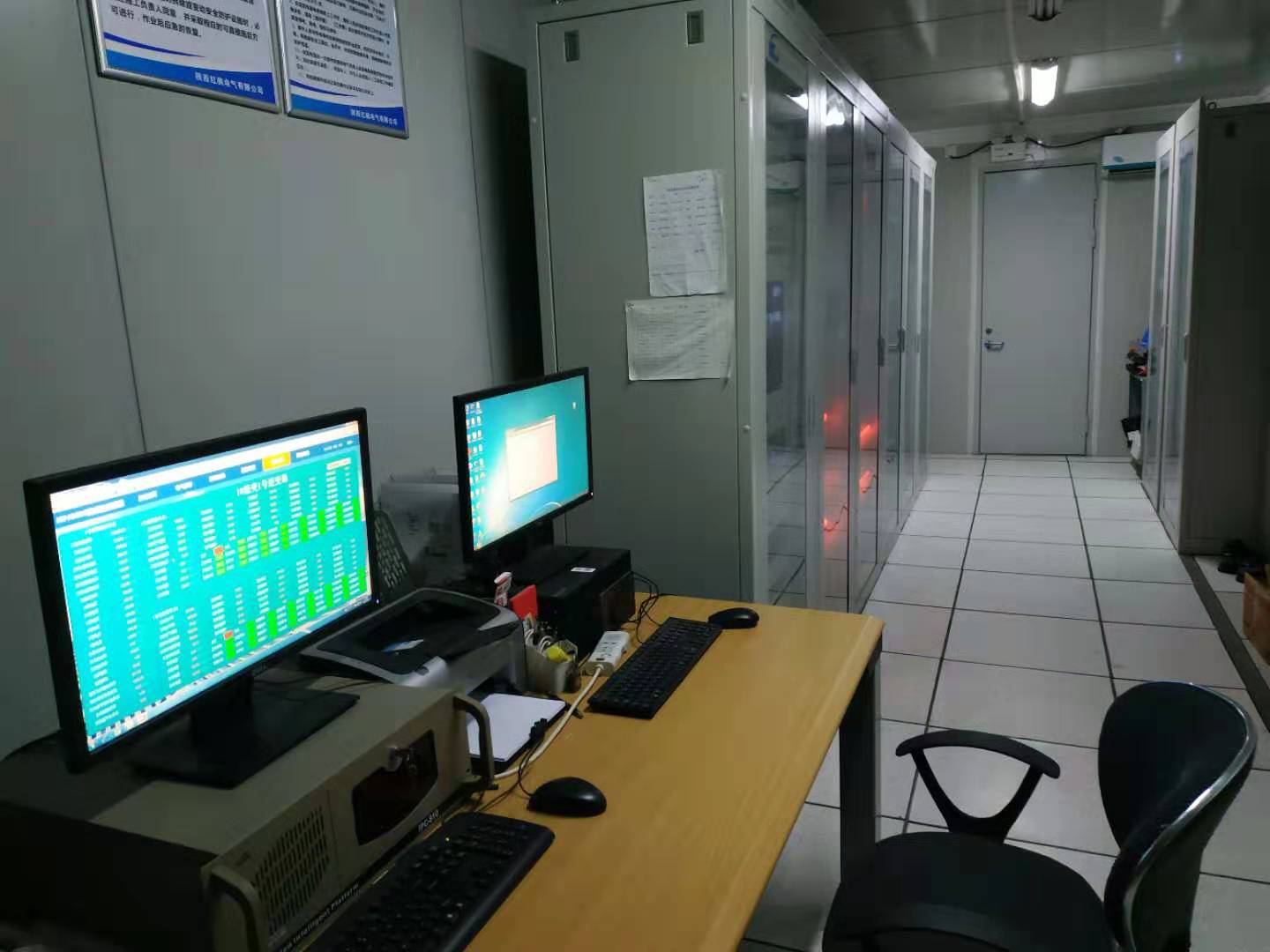 徐州建機